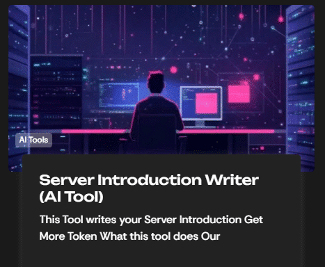 Server-Introduction-Writer